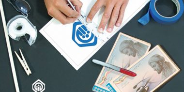 مشاهده سوابق بیمه تامین اجتماعی