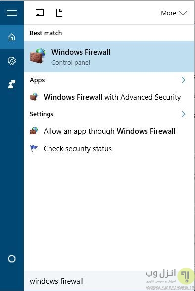 خاموش کرن فایروال ویندوز