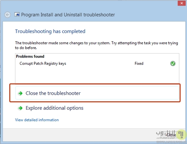 حل مشکل عدم نصب کروم با Uninstall Troubleshooter