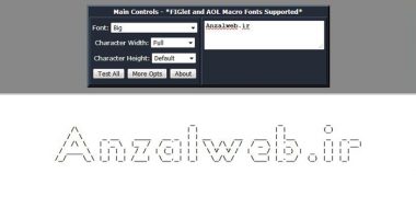 سایت تایپ متن با کاراکتر خاص ، زیبا و جالب