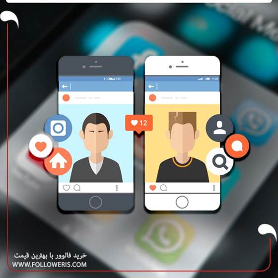 خرید بازدید استوری