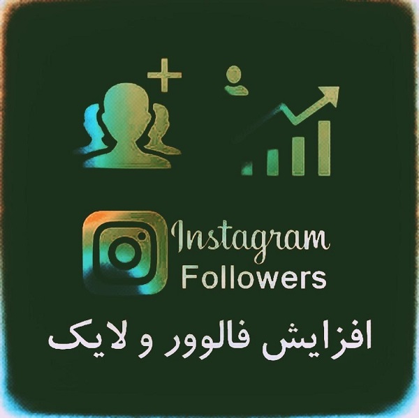 فروشگاه ایرانی گرام