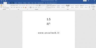 حل مشکل جابجایی و برعکس شدن اعداد اعشاری در ورد