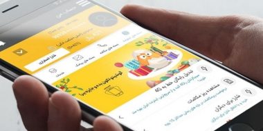 آموزش 19 روش حل مشکل برنامه ایرانسل من