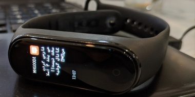 آموزش فارسی سازی دستبند Mi Band شیائومی