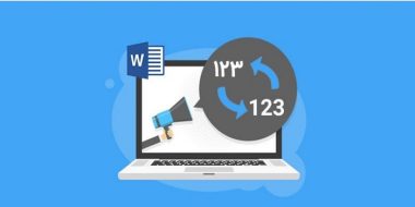 آموزش تبدیل و تنظیم برای نوشتن اعداد فارسی در ورد