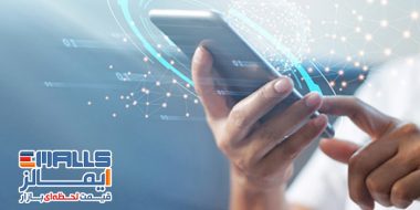 مشاهده لیست قیمت روز گوشی های بازار در ایمالز