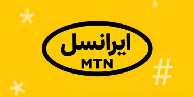 آموزش 3 روش خرید اینترنت ایرانسل برای خط دیگران