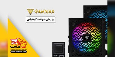 راهنمای خرید پاور کامپیوتر مناسب