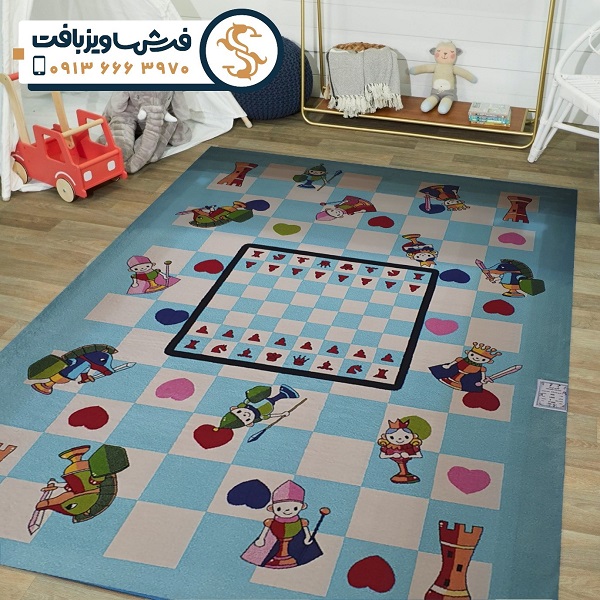 فرش اتاق کودک