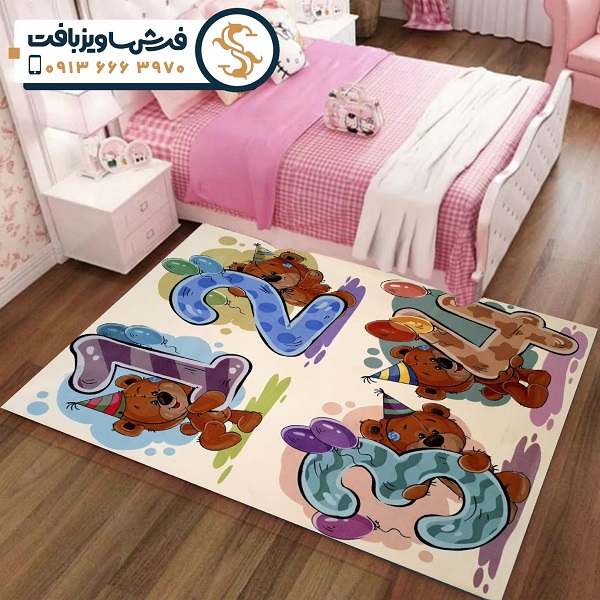 خرید فرش کودک