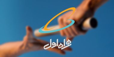 آموزش کامل تغییر مالک سیم کارت همراه اول به همراه نکات آن