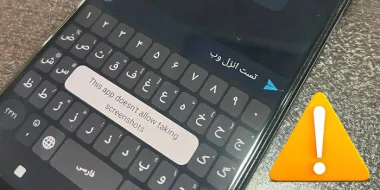 چرا اسکرین شات گوشیم کار نمیکند؟ آموزش 4 ترفند برای دور زدن این مشکل!