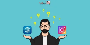 10 نشانه مهم که به راه اندازی وب سایت برای افزایش فروش نیاز دارید
