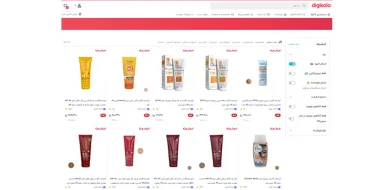 تخفیف ضدآفتاب دیجی کالا