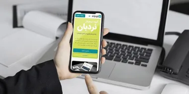 گروه دیجیتال نردبان: تجربه‌ای نوین از خدمات سئو و طراحی وب