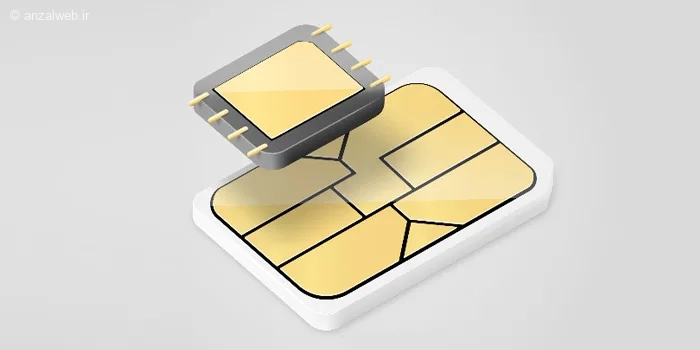 تکنولوژی eSIM چیست؟ آیا برای آیفون، سامسونگ و... در ایران فعال میشود؟