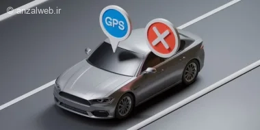 آموزش حل مشکل GPS مانیتور خودرو
