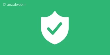 SSL رایگان و پولی چیست؟ + تفاوت سرویس های ساخت SSL برای ایرانی ها
