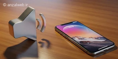 6 راهکار افزایش صدای آيفون