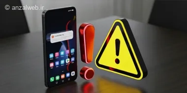 آموزش حل مشکل لگ گوشی شیائومی در بازی و برنامه ها