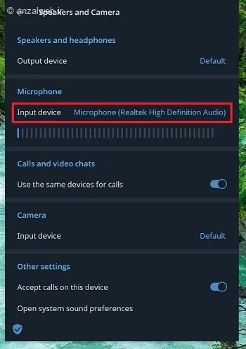گزینه Input Device
