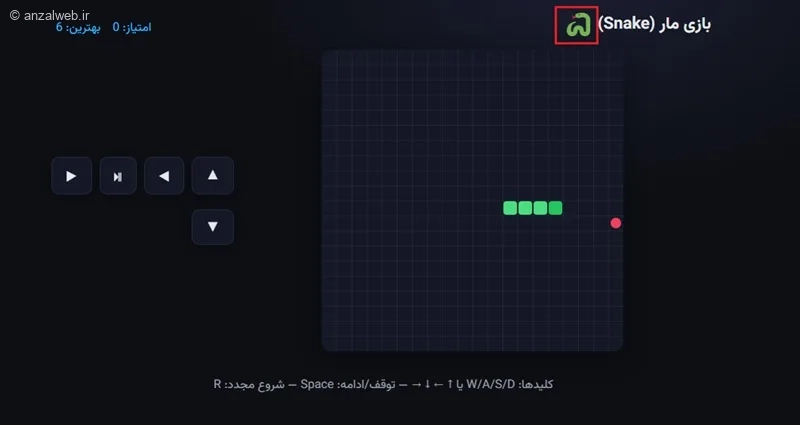 آموزش شروع و کار با هوش مصنوعی Cursor