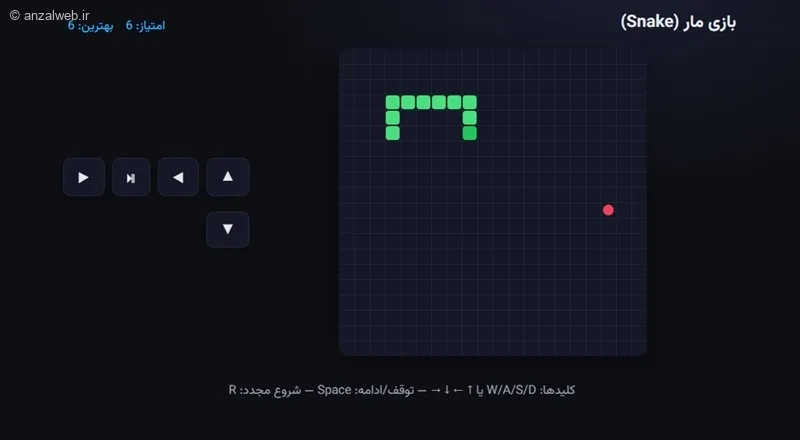 آموزش برنامه نویسی با هوش مصنوعی Cursor