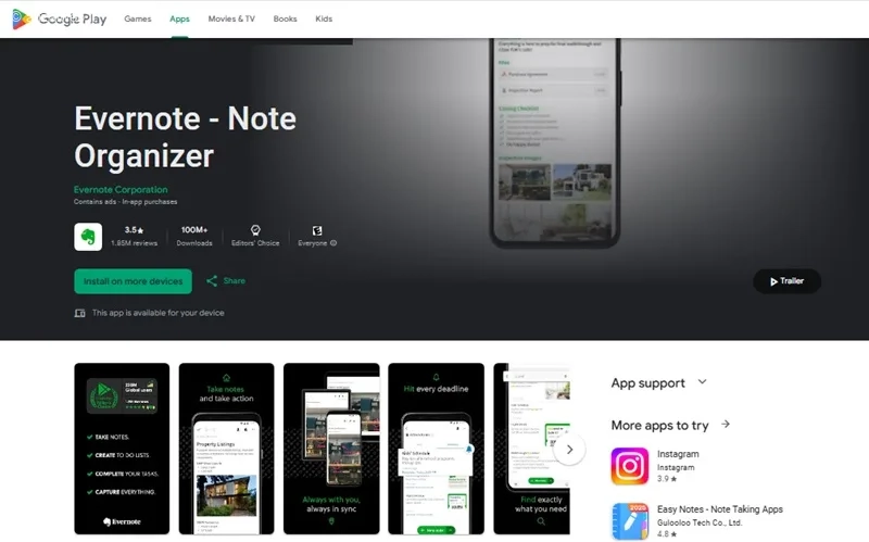 نوشتن کتاب در اندروید