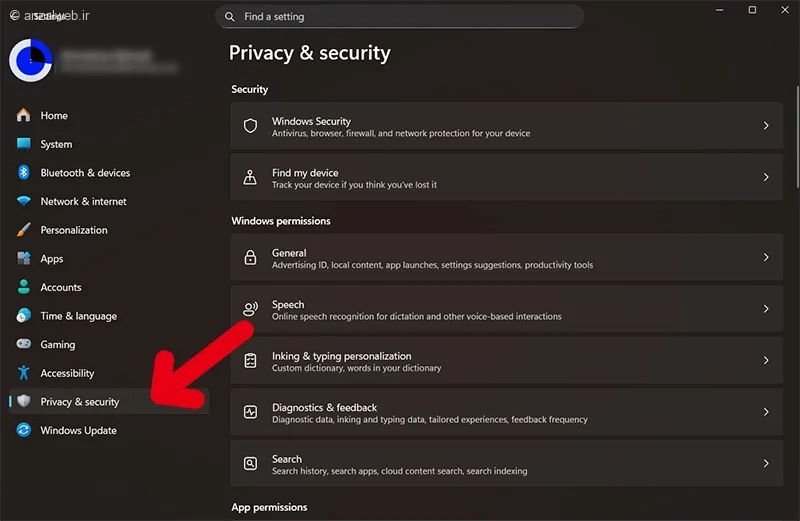 رفع صدا نداشتن ویس تلگرام ویندوز