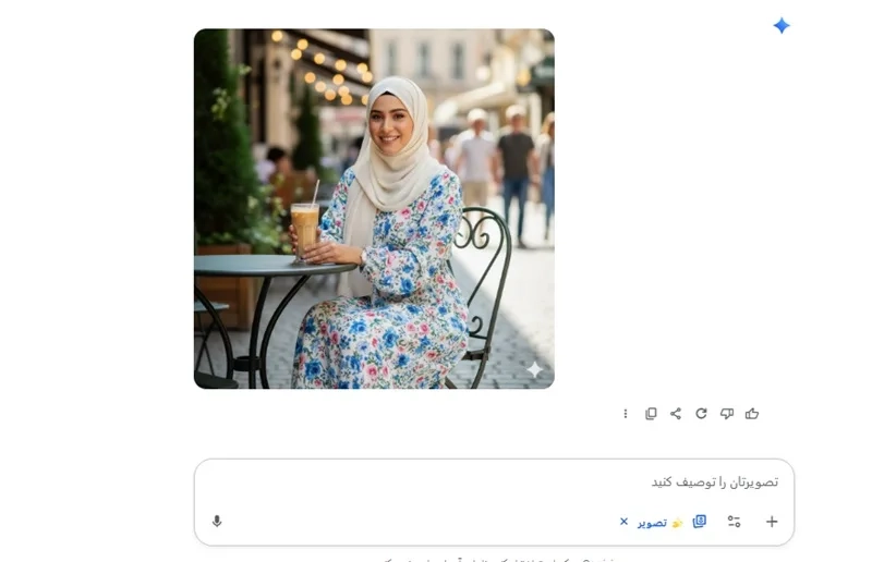 هوش مصنوعی عکس پروفایل