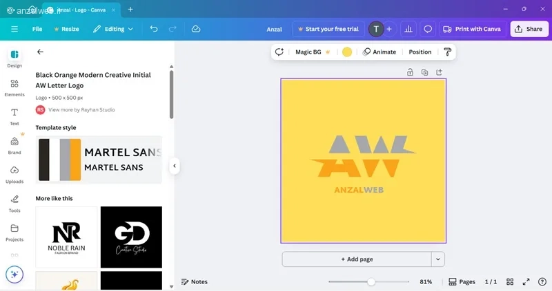 طراحی لوگو با ابزارهای برنامه canva