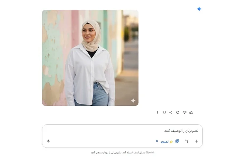 پرامپت ساخت عکس برای خانم ها با هوش مصنوعی