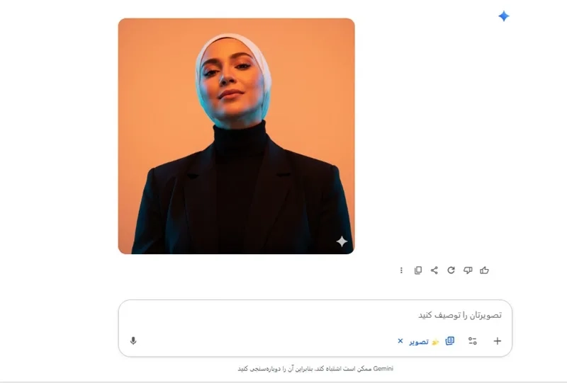 هوش مصنوعی ساخت عکس با پرامپت فارسی