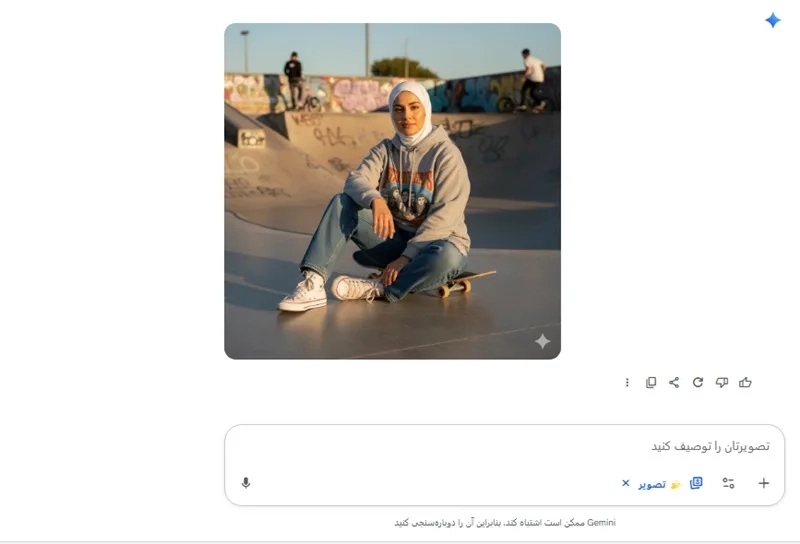 هوش مصنوعی عکس پروفایل