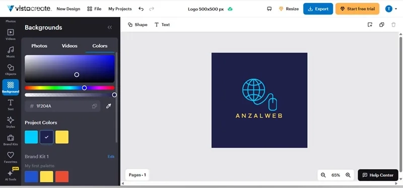 ویرایش لوگو در vista create