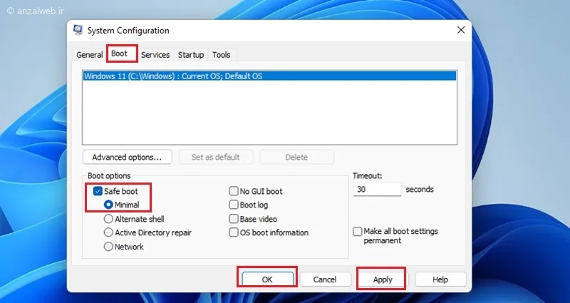 فعال کردن حالت Safe mode برای حذف آپدیت ویندوز 11