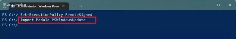 حذف آپدیت در ویندوز 11 از طریق powershell