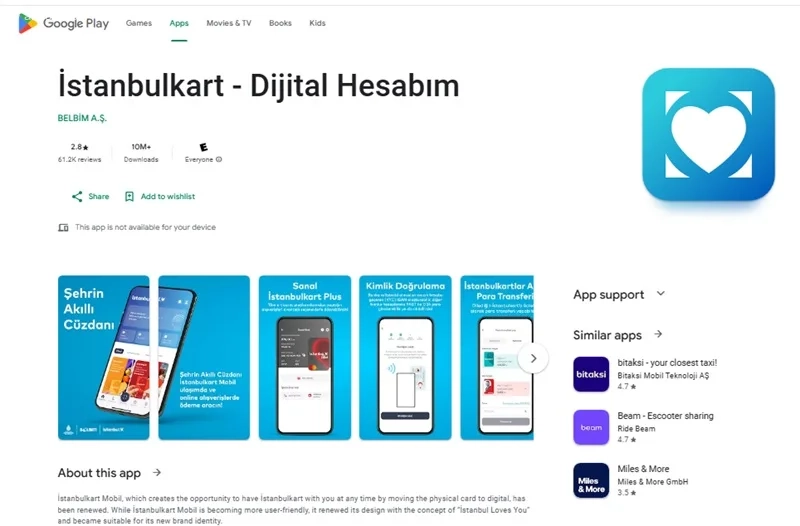 اپلیکیشن استانبول کارت 