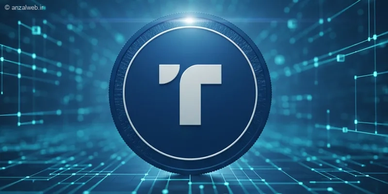 ارزان ترین جایگزین تتر برای ایرانیان