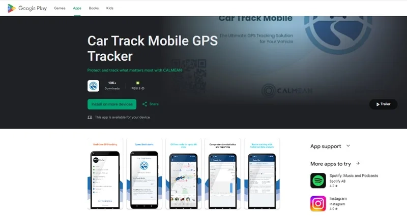 برنامه Car Track Mobile GPS Tracker