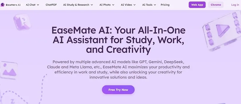 EaseMate AI چیست و چه کاربردی دارد؟