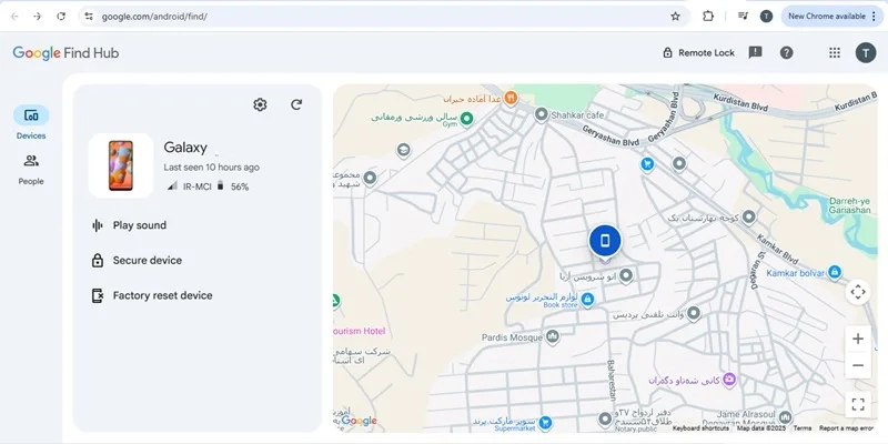 برنامه ردیابی با گوشی