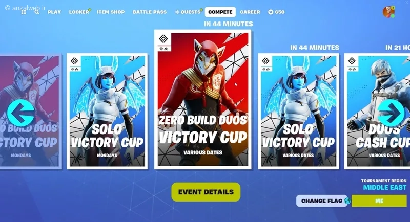 آموزش گرفتن اسکین رایگان در فورتنایت ps5 
