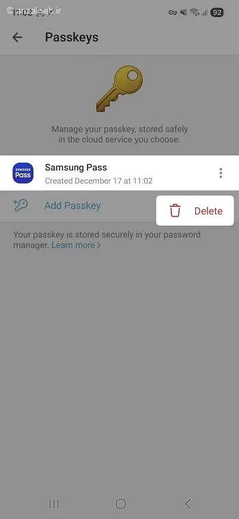حذف PassKey اکانت تلگرام