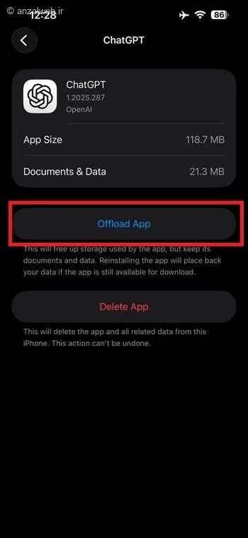 پاک کردن داده های موقت برنامه با گزینه Offload App