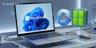 آموزش ریست برنامه ویندوز 11 (بهترین و ساده ترین روش)