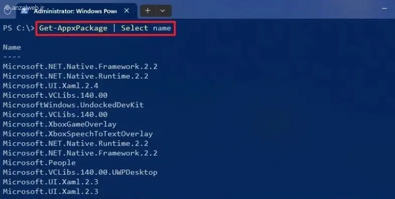 روش جایگزین ریست برنامه، استفاده از PowerShell