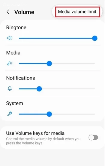 حل مشکل صدای گوشی سامسونگ با غیر فعال کردن Media Volume Limit
