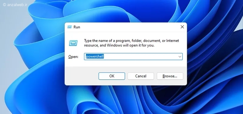 حذف دائمی فایل&zwnj; ها در ویندوز 11 با PowerShell